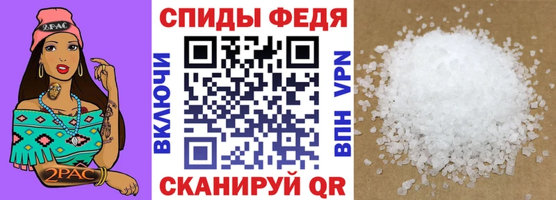 АМФ 98% Кувандык