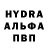МДМА VHQ Nadya Golovchenko