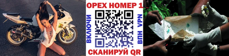 КОКАИН Columbia Кувандык
