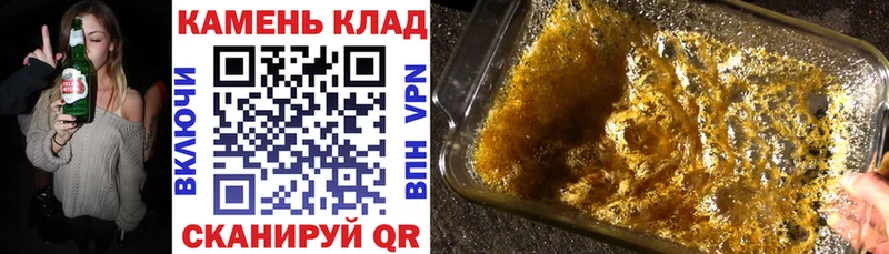 ГАШИШ индика сатива  где найти   МЕГА зеркало  Кувандык 