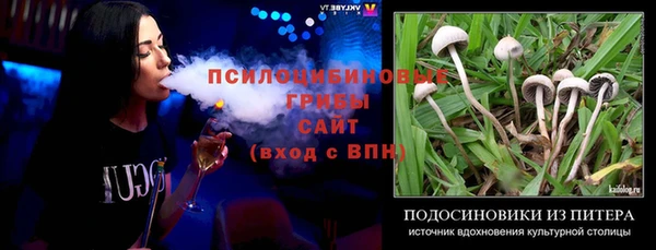 мдма Костерёво