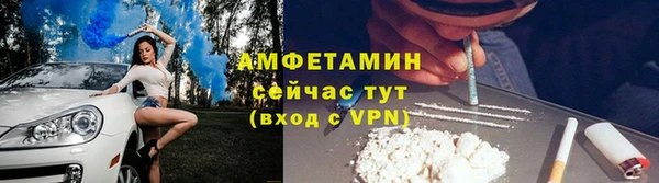гидра Краснотурьинск