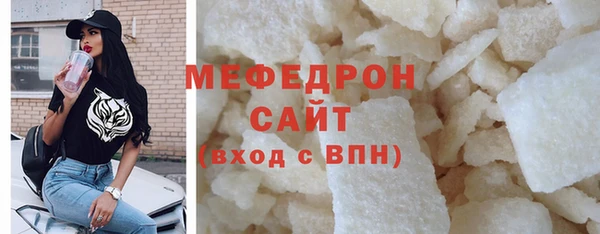 бутик Кукмор