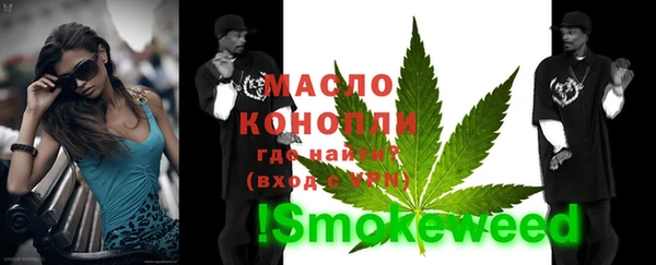 прущая мука Козельск