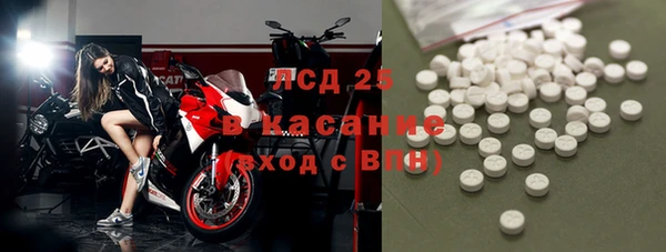 альфа пвп VHQ Кулебаки