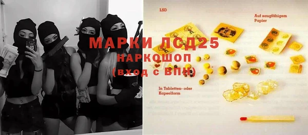 прущая мука Козельск