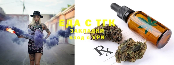 кокаин VHQ Коряжма
