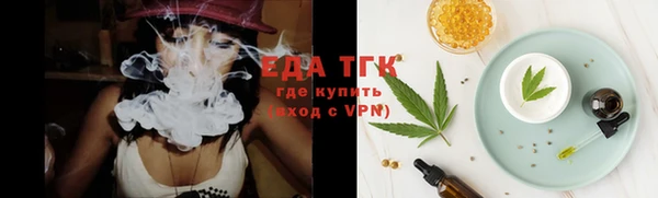 бутик Кукмор