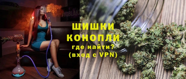 гидра Краснотурьинск