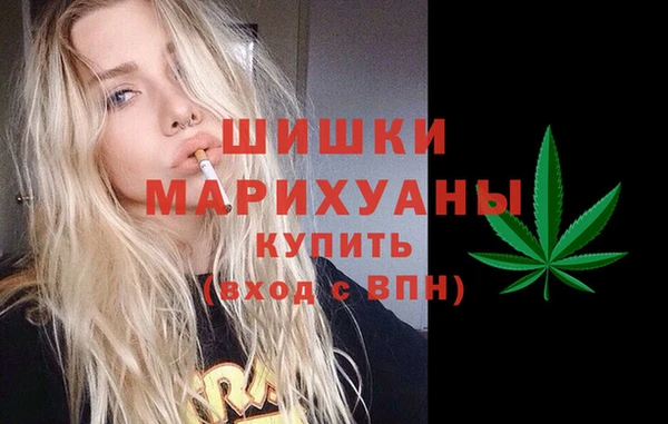 гидра Краснотурьинск