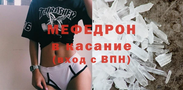 ГАЛЛЮЦИНОГЕННЫЕ ГРИБЫ Куйбышев