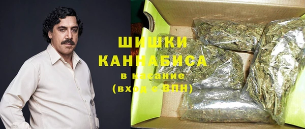 меф VHQ Красноперекопск