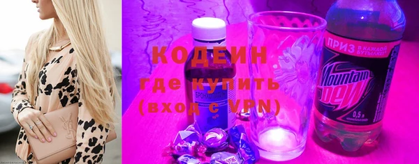 мдма Костерёво