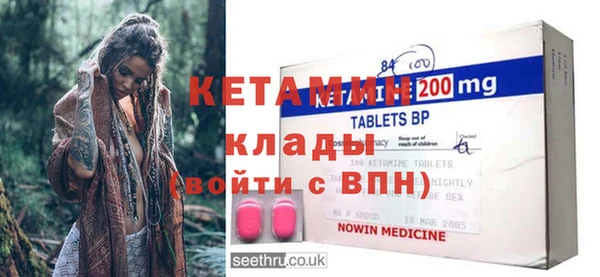 гидра Краснотурьинск