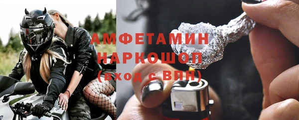 герыч Корсаков