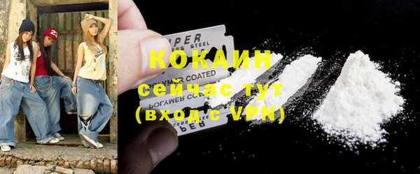 гидра Краснотурьинск