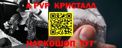 дистиллят марихуана Канаш