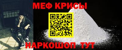 МДПВ Кандалакша
