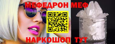 дистиллят марихуана Канаш