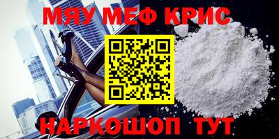 экстази Кимры