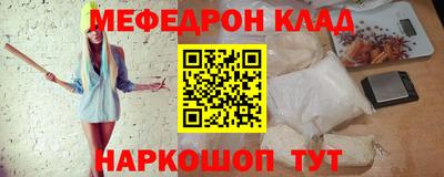 МДПВ Кандалакша