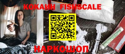дистиллят марихуана Канаш