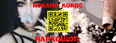 альфа пвп Камышлов