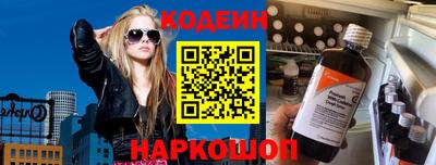 мяу мяу мука Кингисепп