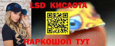 МДПВ Кандалакша