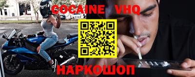 МДПВ Кандалакша
