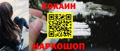 дистиллят марихуана Канаш