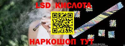 дистиллят марихуана Канаш