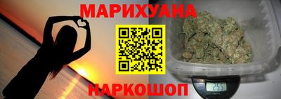 альфа пвп Камышлов