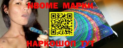 МДПВ Кандалакша