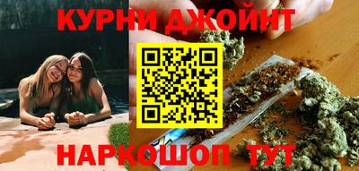 альфа пвп Камышлов