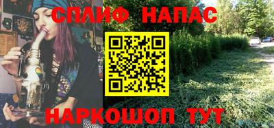 МДПВ Кандалакша