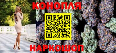 альфа пвп Камышлов