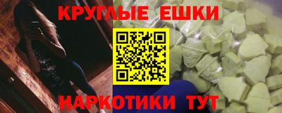 МДПВ Кандалакша