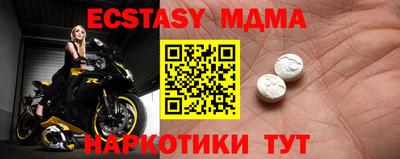 МДПВ Кандалакша