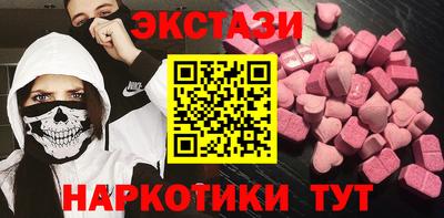 МДПВ Кандалакша