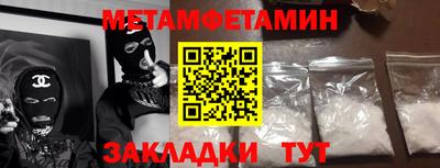 МДПВ Кандалакша