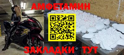 экстази Кимры