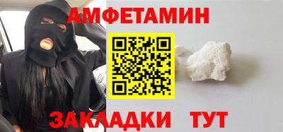 дистиллят марихуана Канаш