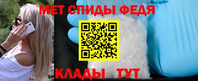 МДПВ Кандалакша
