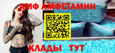 дистиллят марихуана Канаш
