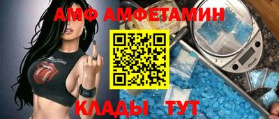 МДПВ Кандалакша