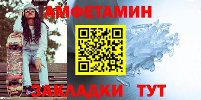 дистиллят марихуана Канаш
