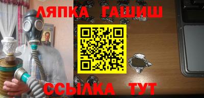 дистиллят марихуана Канаш