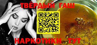 экстази Кимры