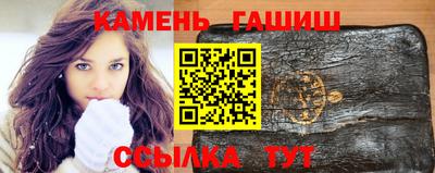 мяу мяу мука Кингисепп
